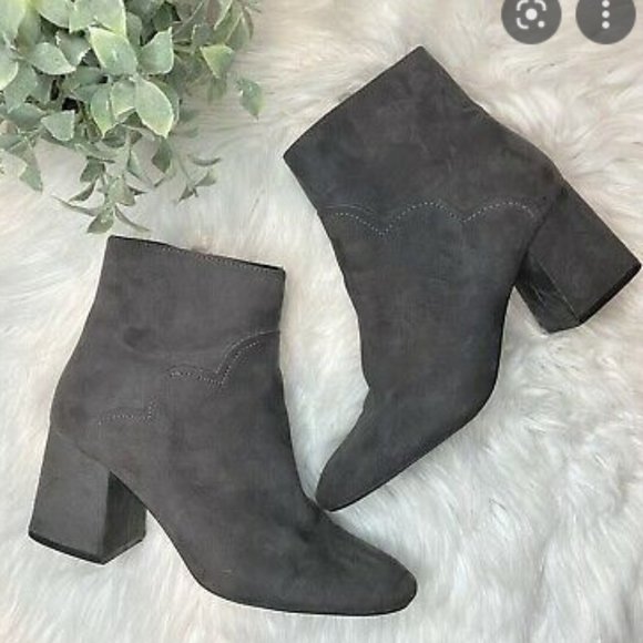 Zara Shoes - Zara | Gray Suede Scallop Ankle Block Heel Booties Size 38